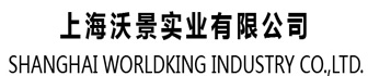 Testing, Inspection, certification service